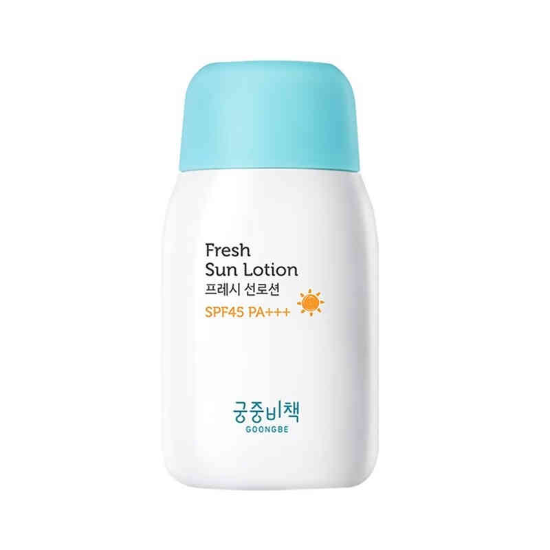 宫中秘策 儿童防晒霜