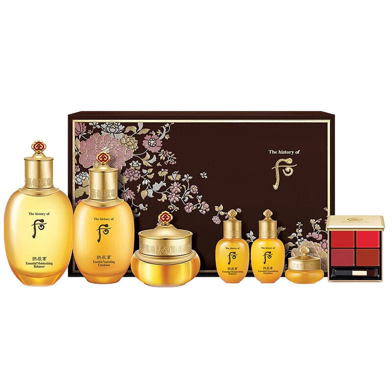 后 祛黄滋养护肤套装