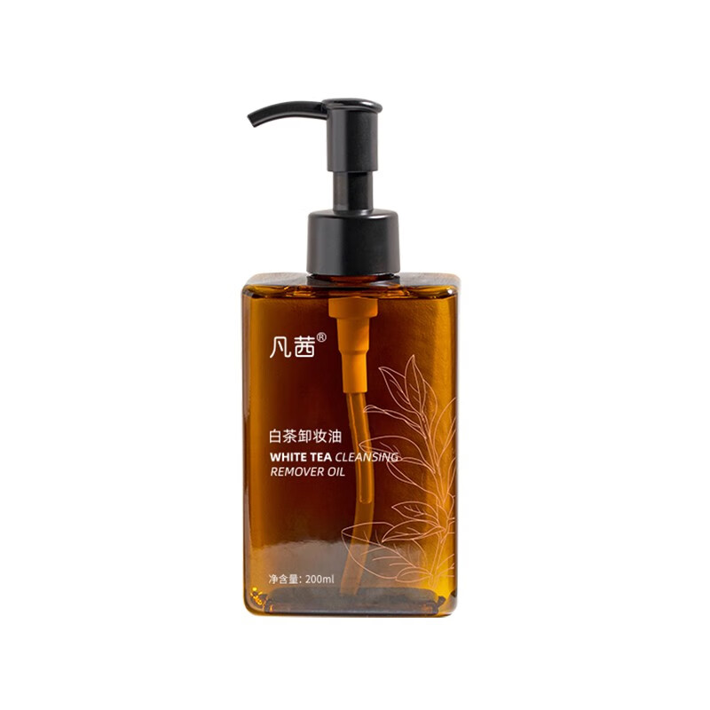 凡茜小方瓶白茶卸妆油