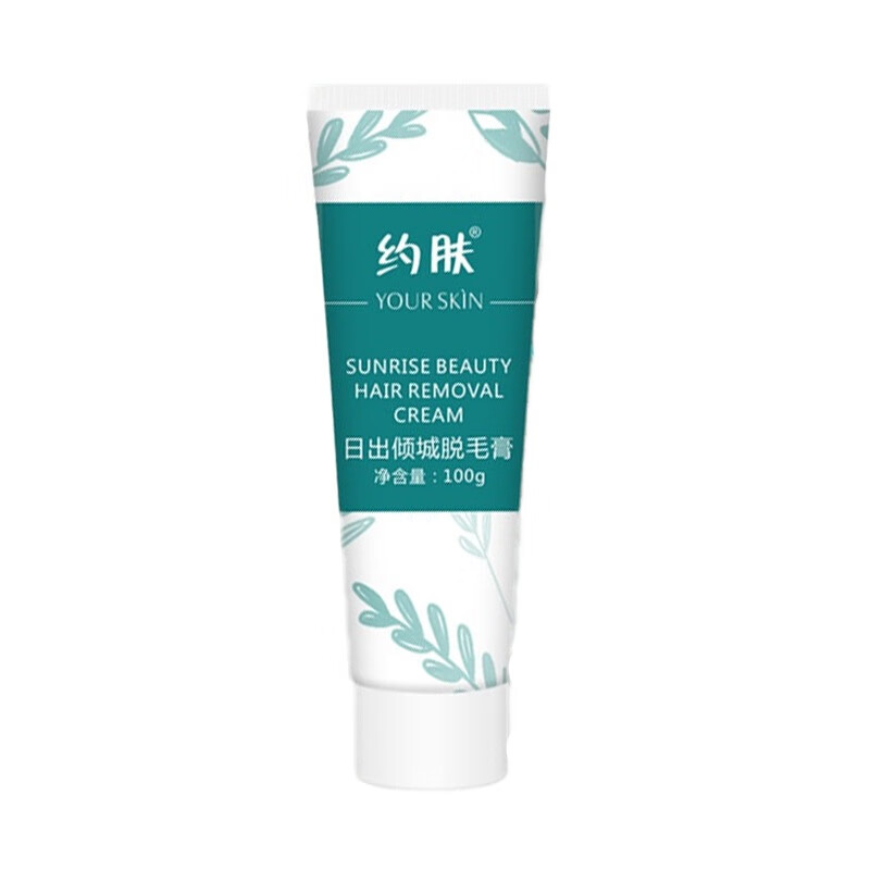 约肤日出倾城脱毛膏