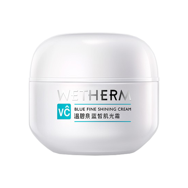 温碧泉 蓝皙肌光霜