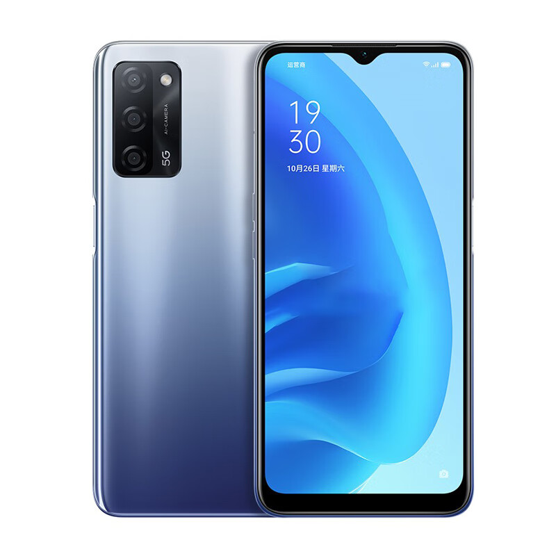 OPPO 大电池 5G手机