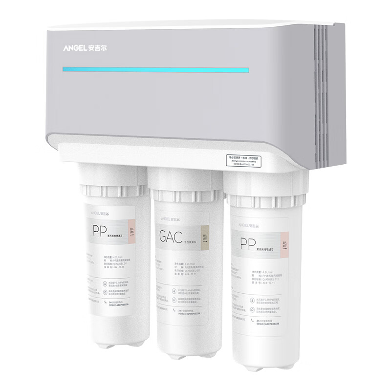 安吉尔 直饮反渗透净水器