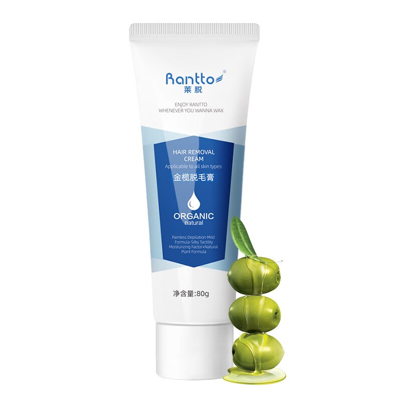 莱脱 温和护肤型脱毛膏