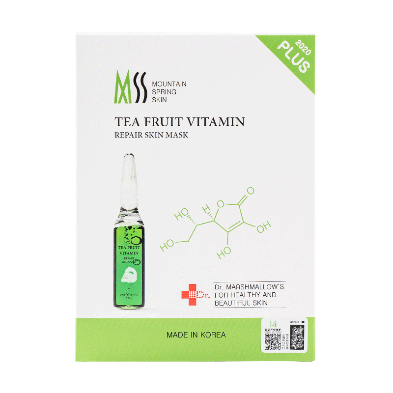 MSS抹司 安瓶面膜