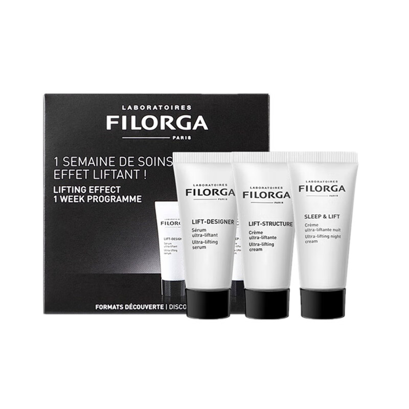 菲洛嘉 提拉紧致护肤套装