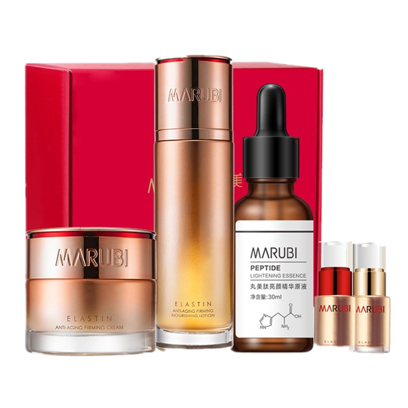 丸美 弹力蛋白保湿护肤套装