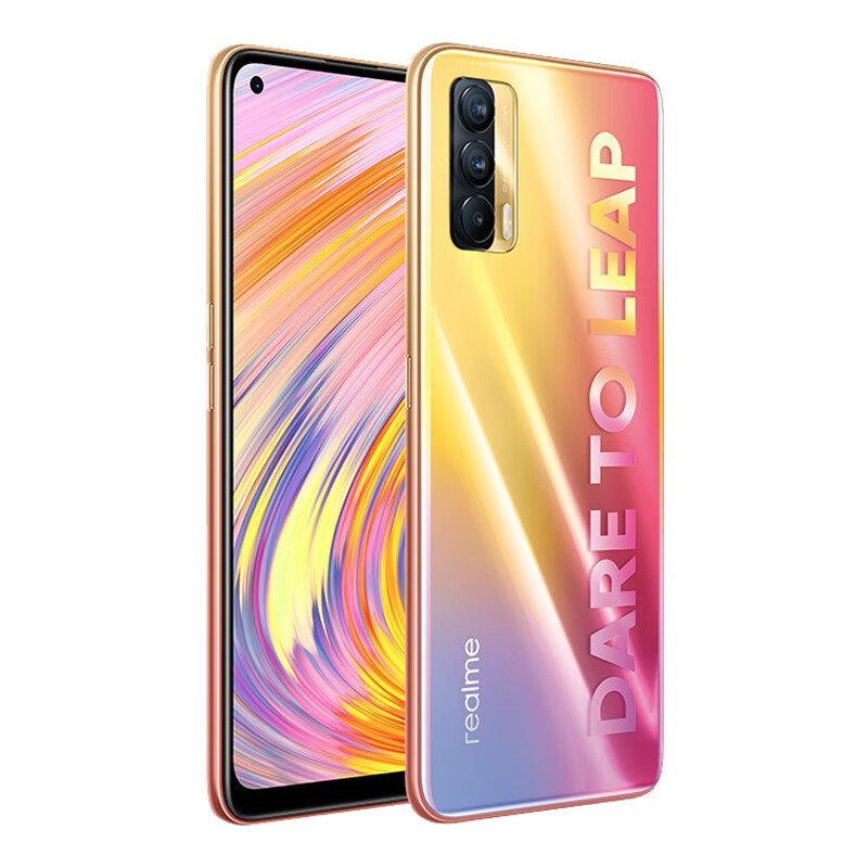 真我 智慧闪充手机