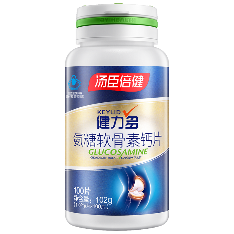 汤臣倍健 五合一 氨糖钙片