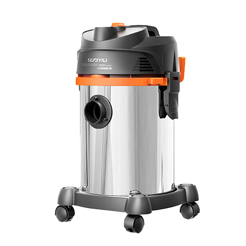 亿力 干湿吹大功率吸尘器