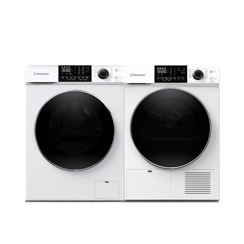 西屋 低噪快速洗烘套装