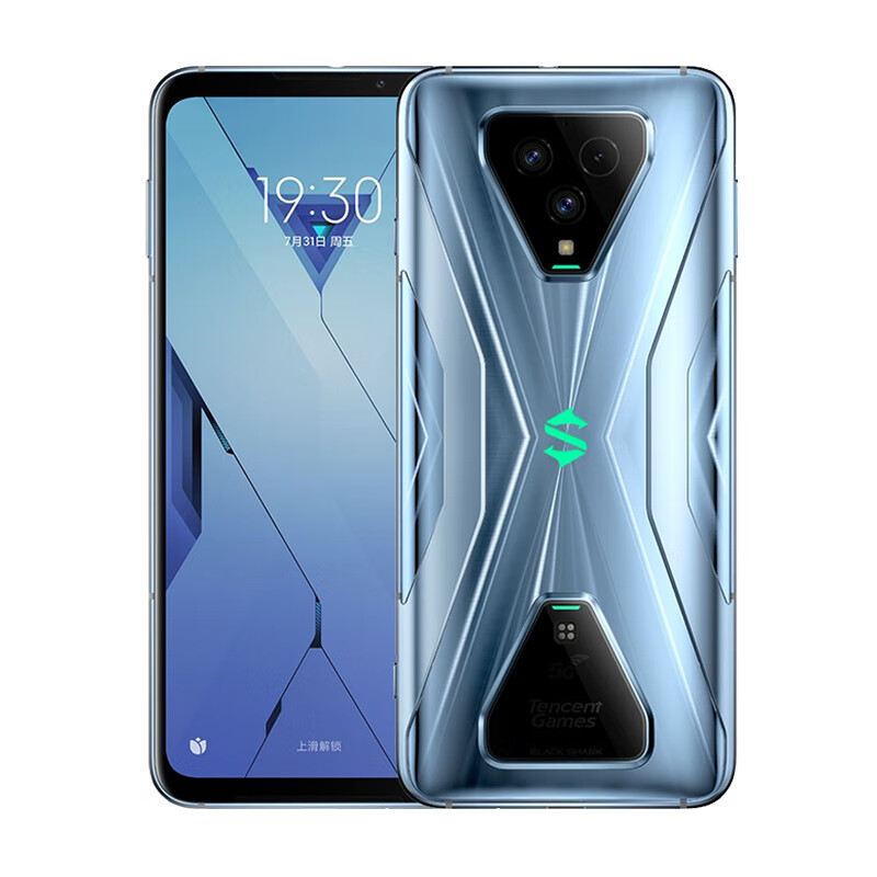 黑鲨 背部磁吸充电手机