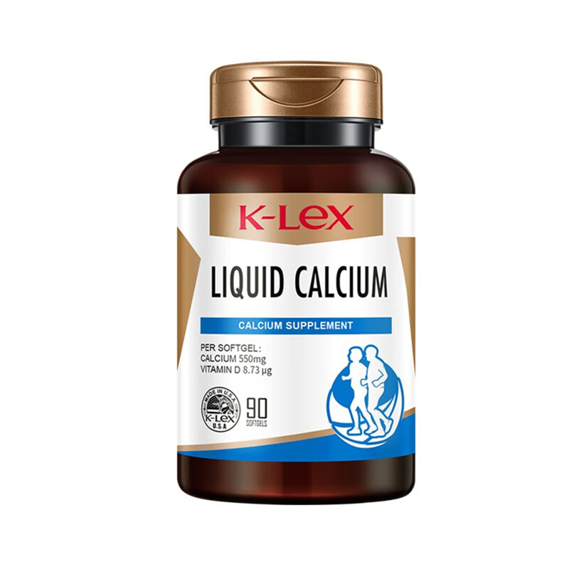 康力士 进口 钙维生素D胶囊