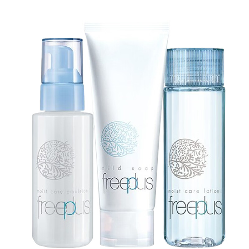 芙丽芳丝 保湿修护补水护肤套装