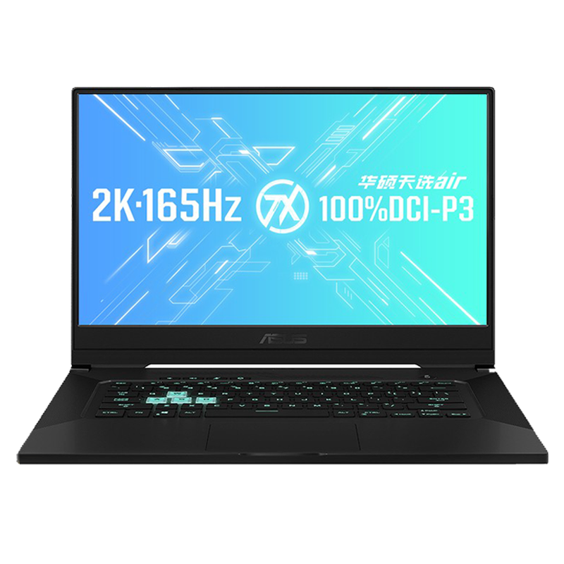 华硕 2K分辨率游戏本