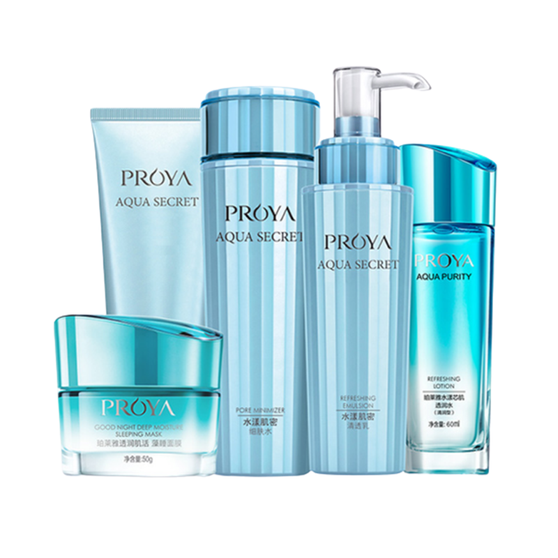 珀莱雅 平衡水油护肤套装