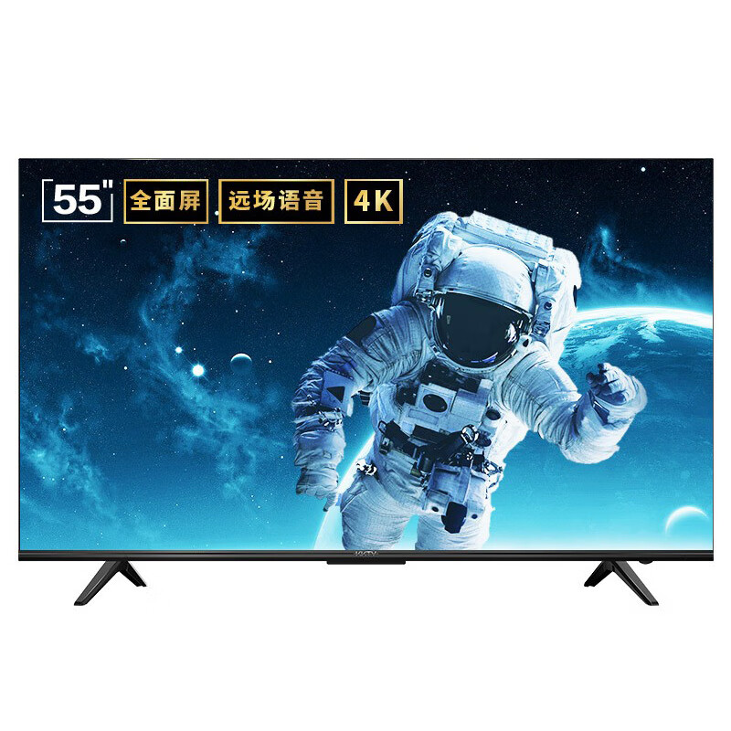 KKTV 智慧全面屏电视