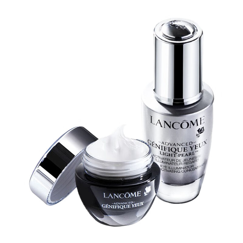 兰蔻 发光抑黑护肤套装