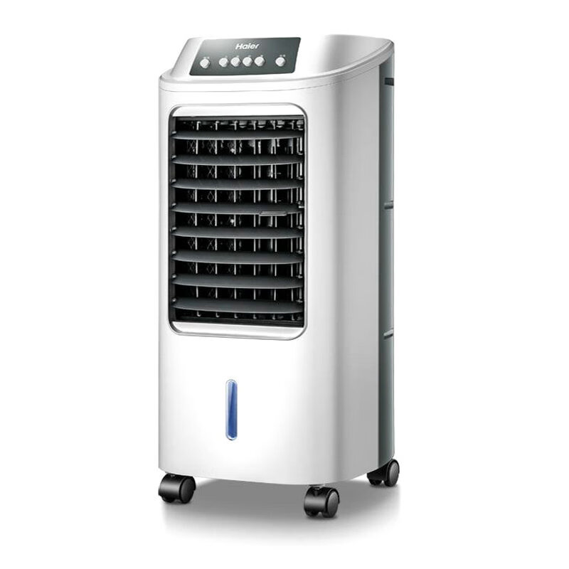 海尔无叶家用冷风扇