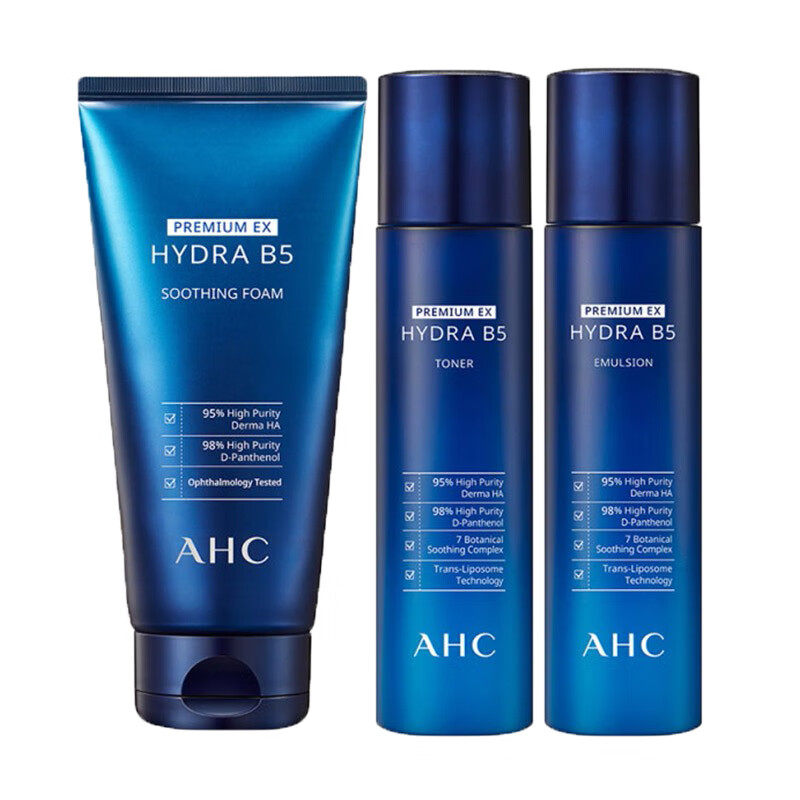 AHC 玻尿酸补水护肤套装