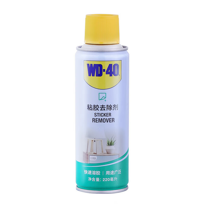 WD-40 家用除胶清洁剂