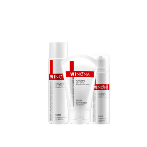 薇诺娜 净痘清颜祛痘套装