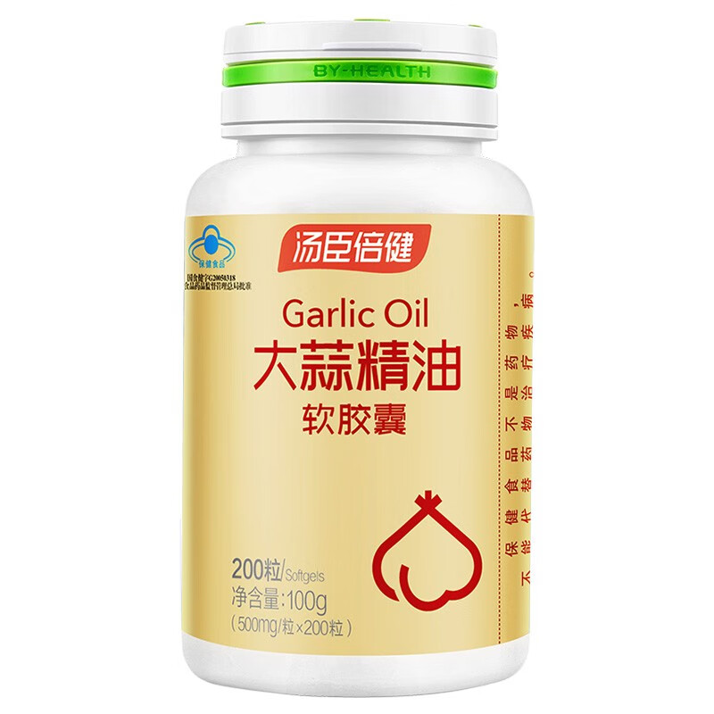 汤臣倍健 浓缩 大蒜精油胶囊