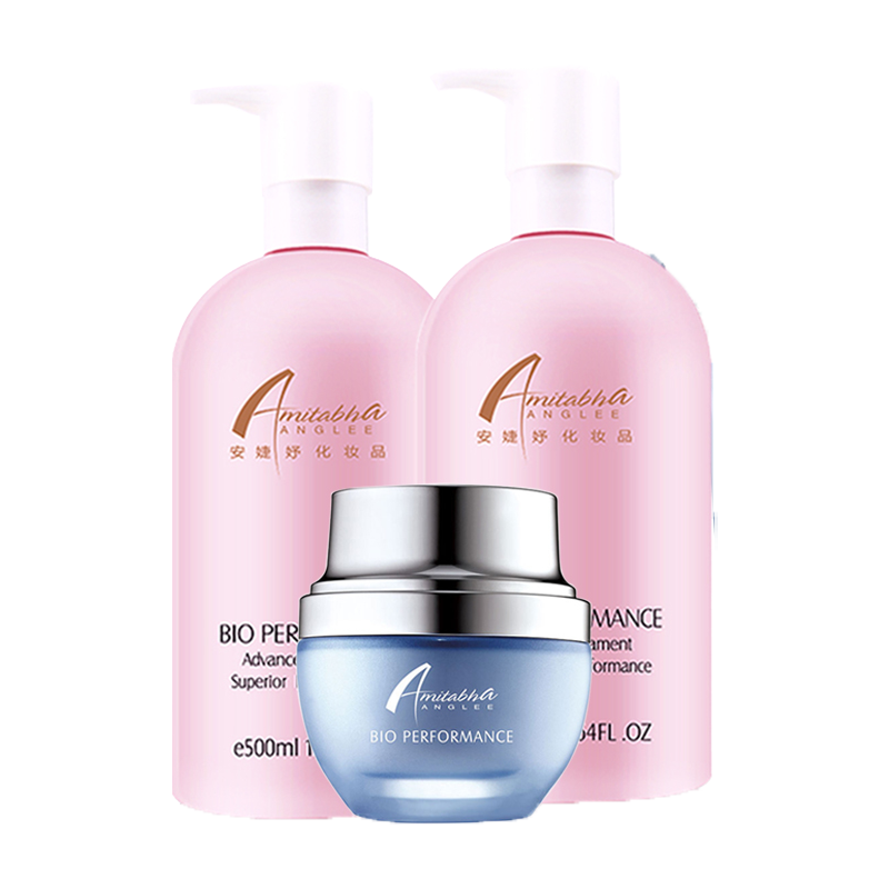 安婕妤 温和配方护肤套装