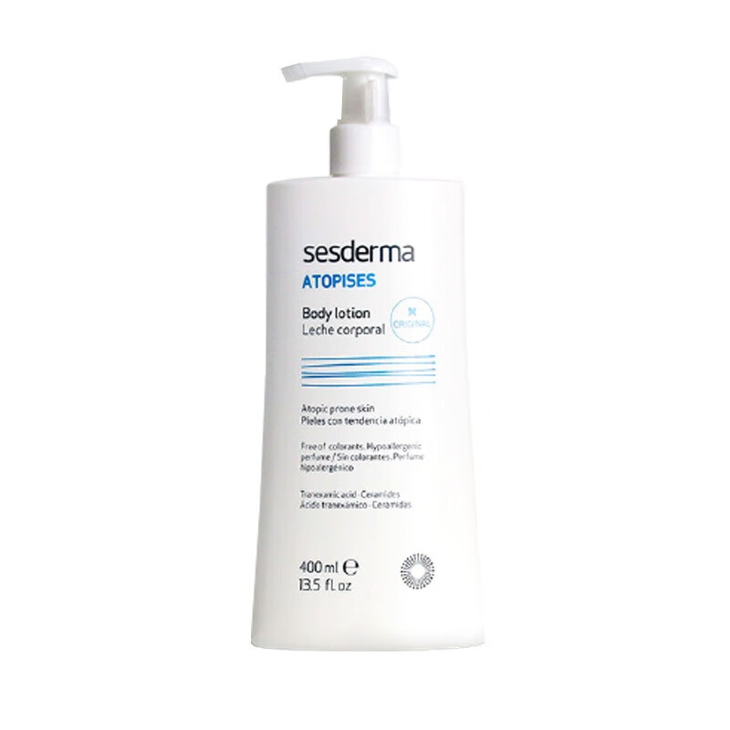 sesderma 补水 身体乳