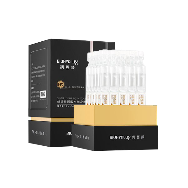 润百颜 蜂巢玻尿酸水润精华