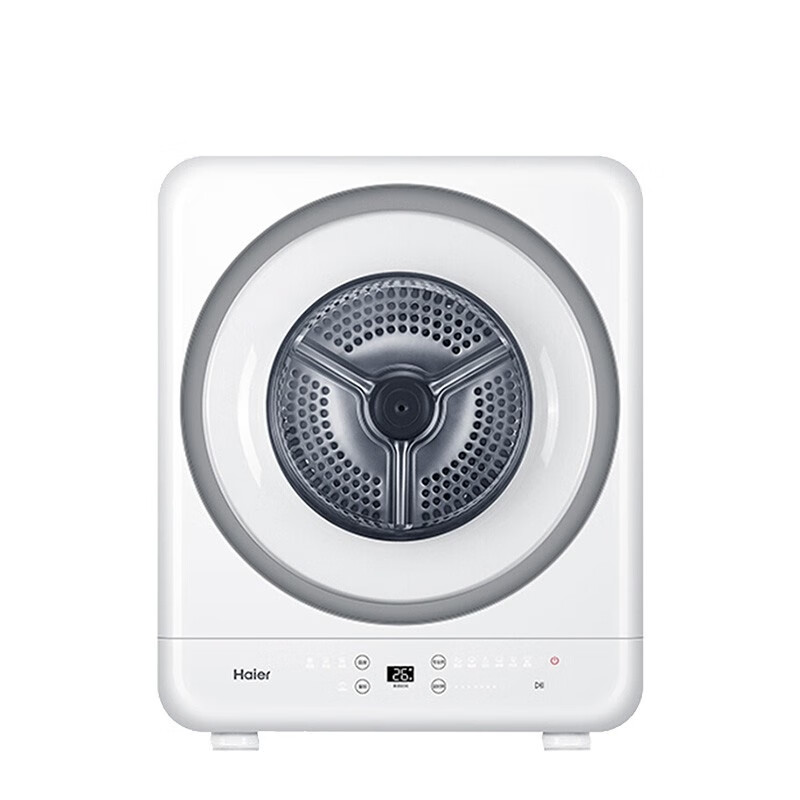 海尔免洗袪味功能烘干机