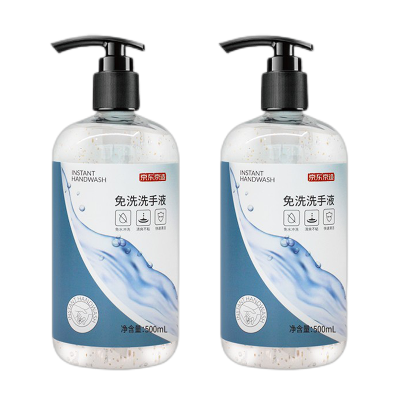 京东京造 保湿滋润洗手液