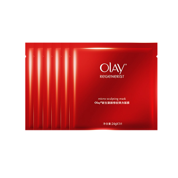 玉兰油 大红瓶面膜