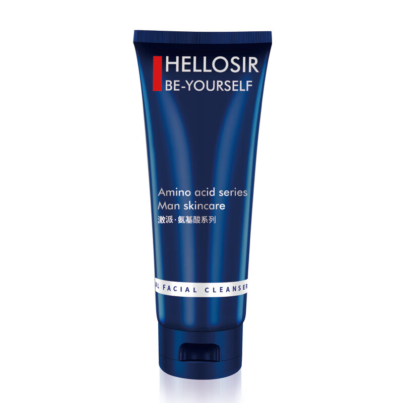 康蒂肤 去痘痘黑头洗面奶