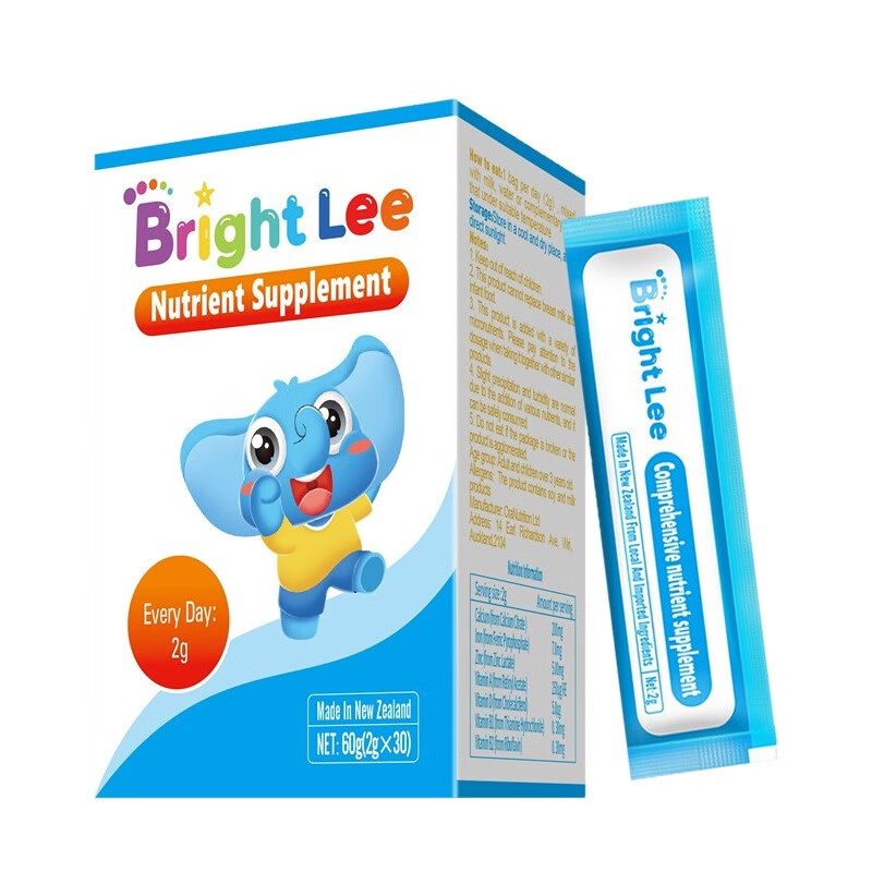 葆莱乐 新西兰进口儿童钙铁锌