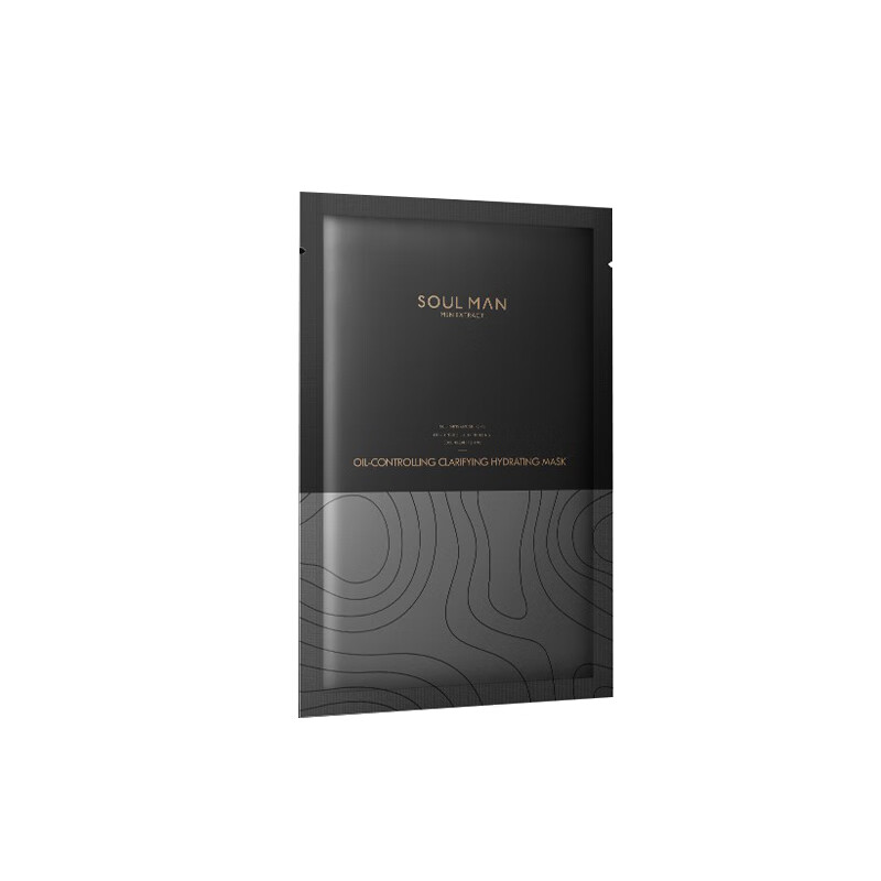 极男 清爽无油光男士面膜