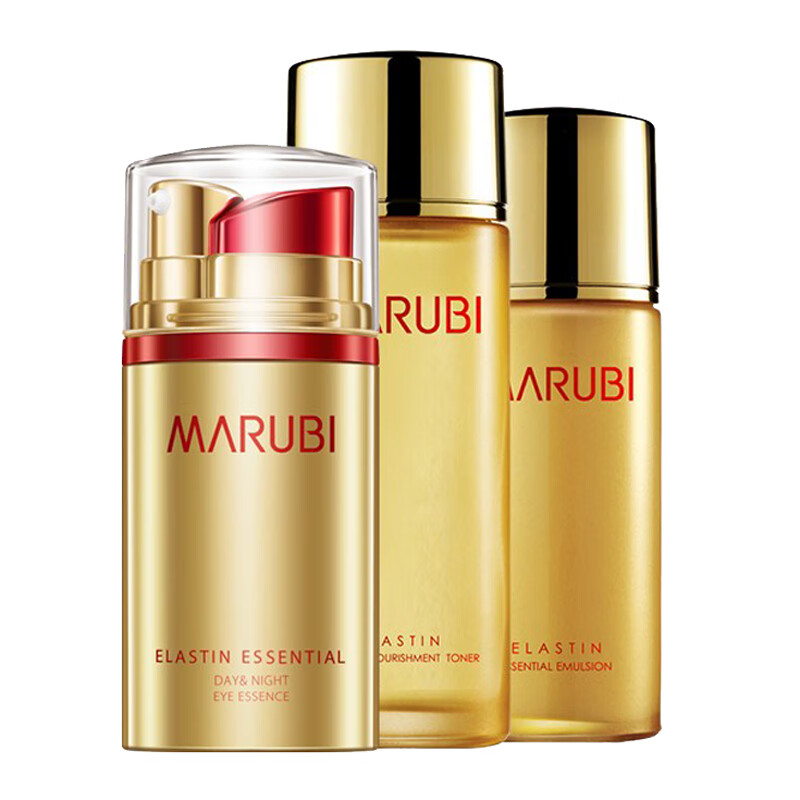 丸美 保湿锁水护肤套装