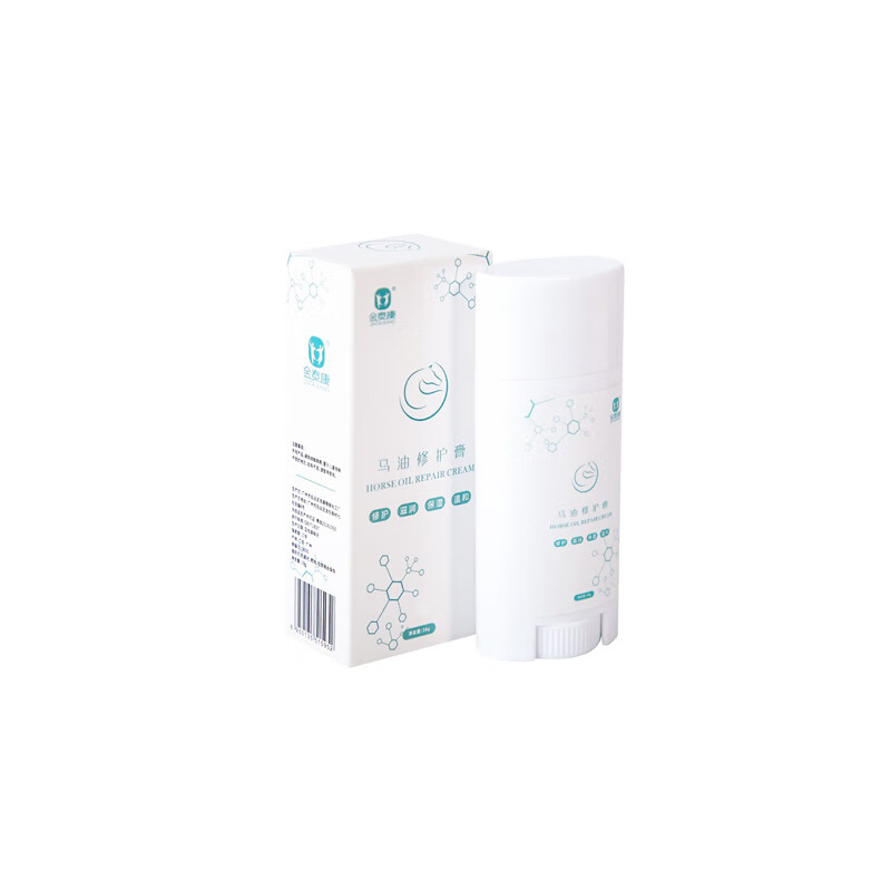 金泰康 润泽光滑护足霜