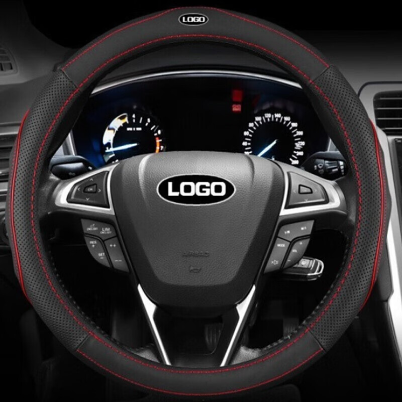 京制 牛皮材质方向盘套