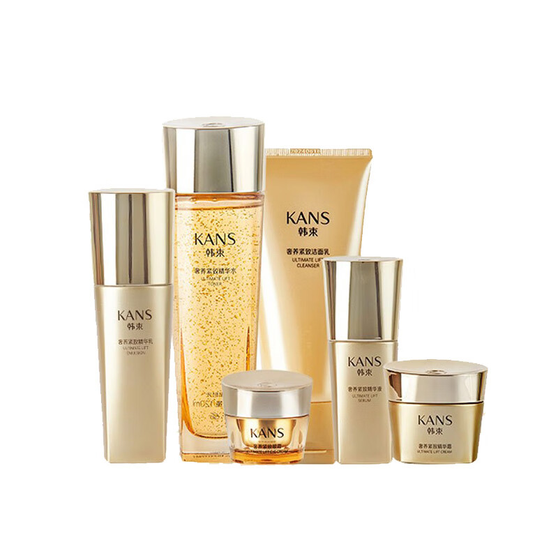 韩束 淡化细纹护肤套装