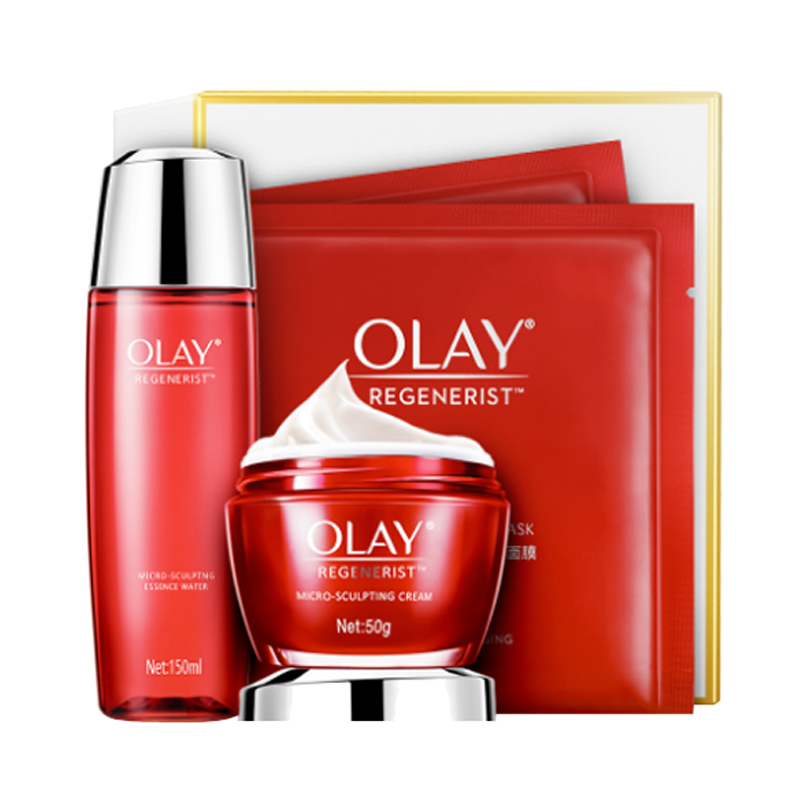 玉兰油 补水保湿护肤套装