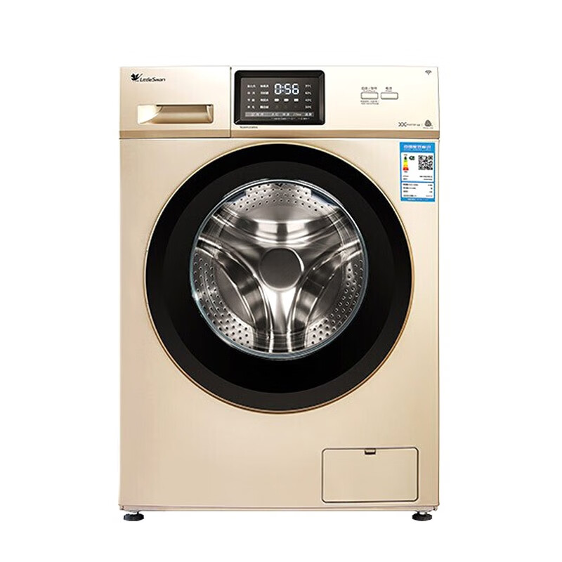 小天鹅 童锁装置洗衣机