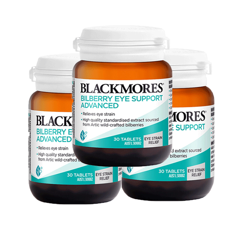 澳佳宝 科学含量叶黄素护眼片