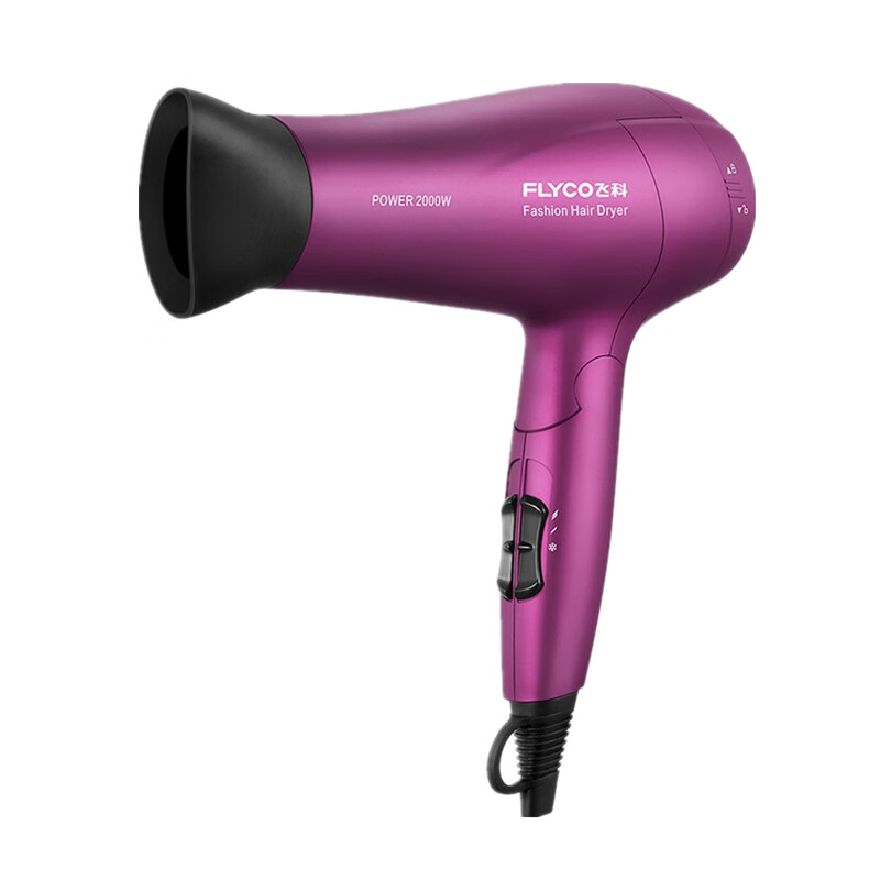 小艾 大功率负离子吹风机