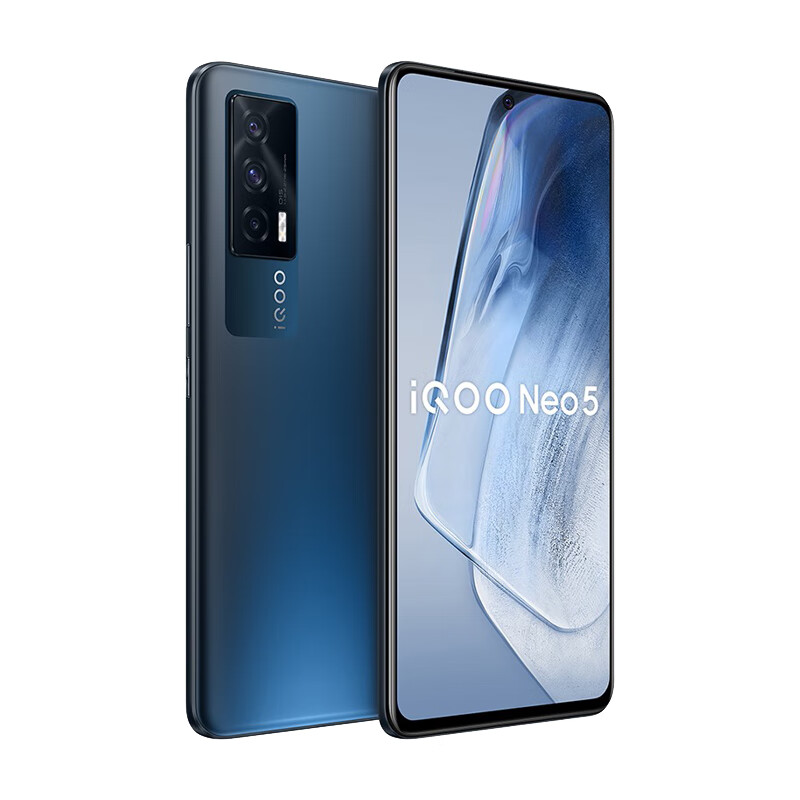 vivo 光学防抖三摄 手机