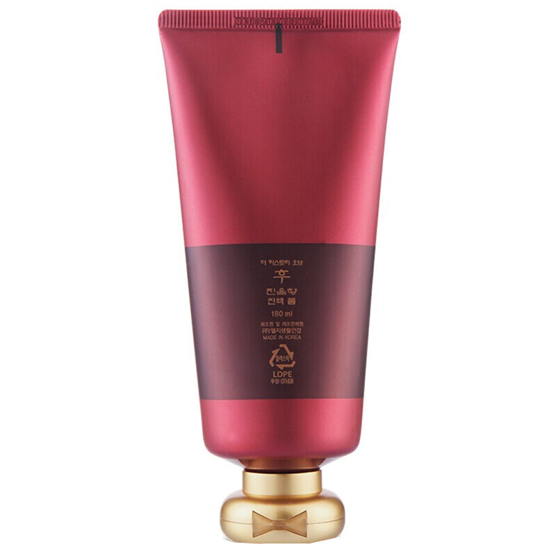 后 滋养润泽洁面乳