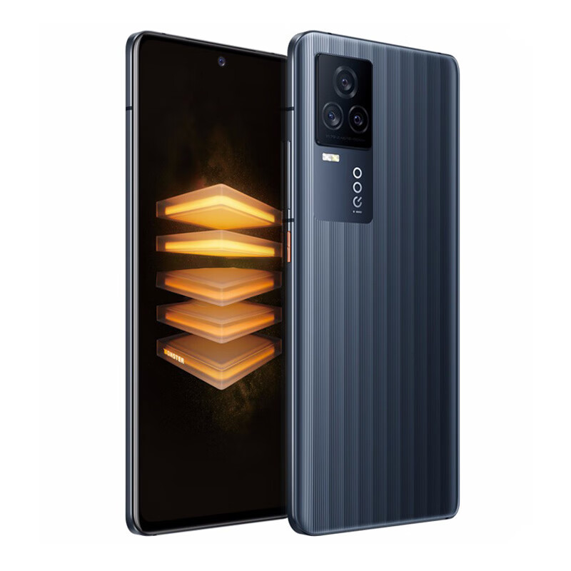 iQOO 双模5G游戏手机