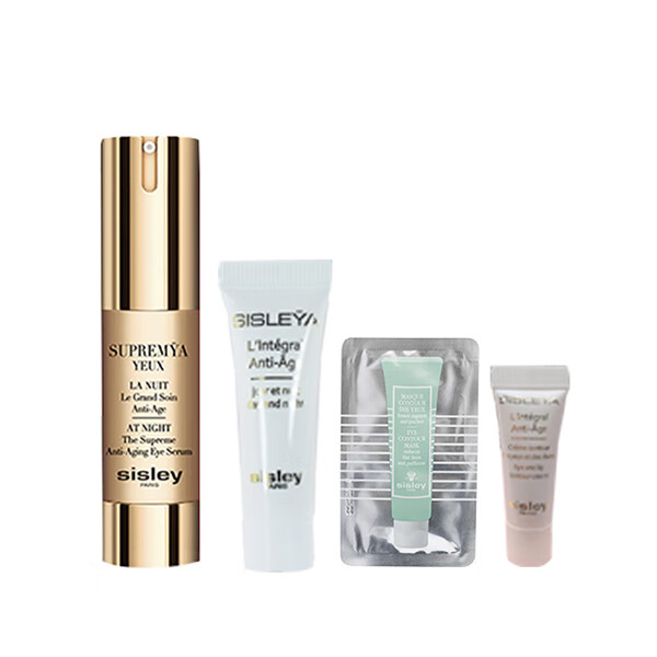 希思黎 夜间修护 护肤套装