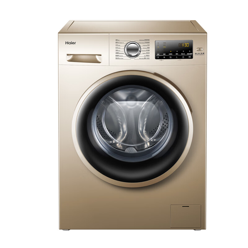 海尔 全自动滚筒洗衣机