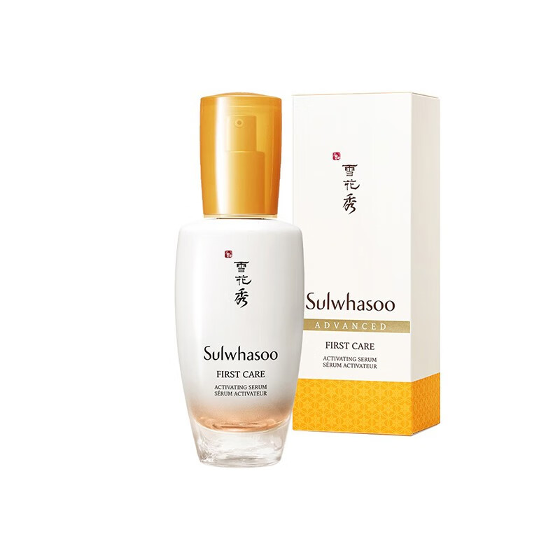 雪花秀 润致焕活 精华